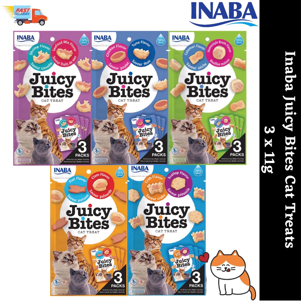 Inaba Juicy Bites Cat Treats / Cat Snack 33.9g Shopee Malaysia