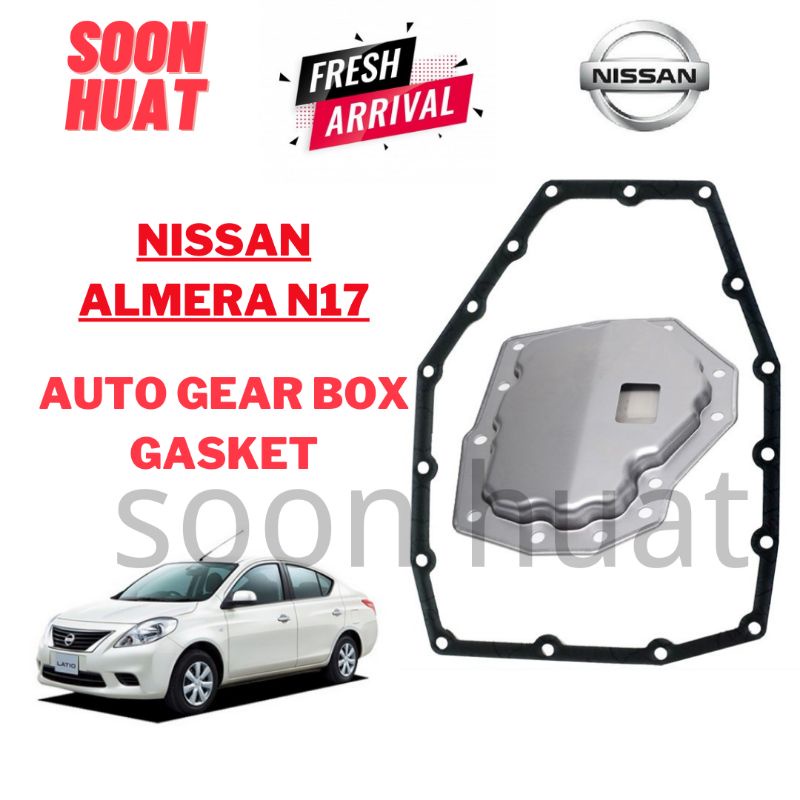 NISSAN ALMERA N17 AUTO GEAR BOX FILTER KIT AUTO FILTET AUTO FILTER
