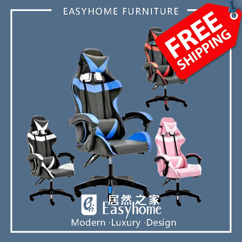 READY STOCK EasyHome Ergonomics Gaming chair Adjustable backrest