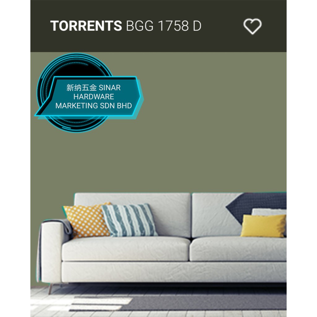 NIPPON PAINT INTERIOR & EXTERIOR 5 LITER BGG1758D TORRENTS Shopee