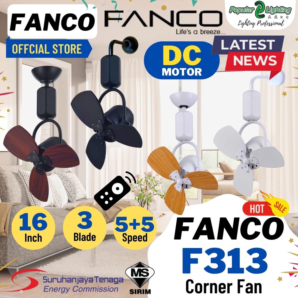 Fanco F313 16 Inch 5 Speed Corner Fan Wall Fan WITH DC Motor AND 3