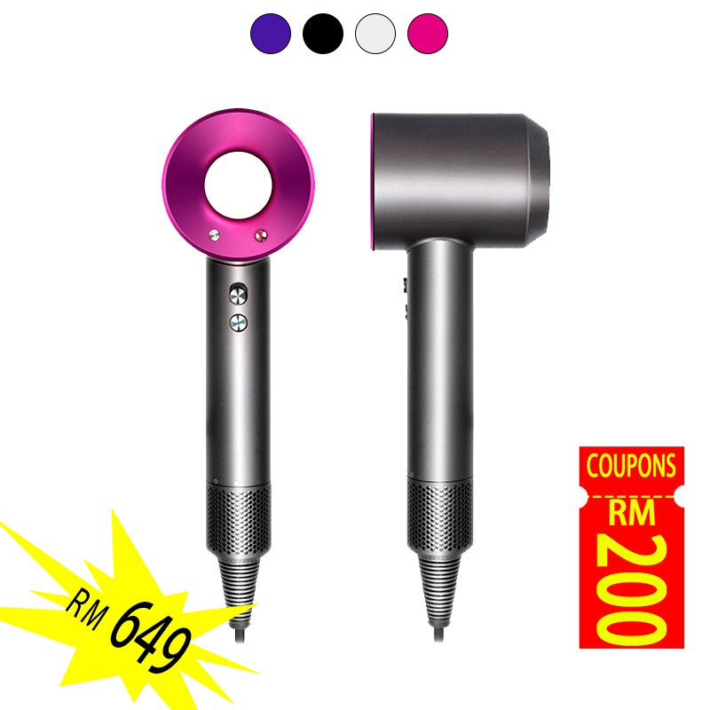 [Stock]DySoN Supersonic hair dryer ionic hair dryer hair styling tools