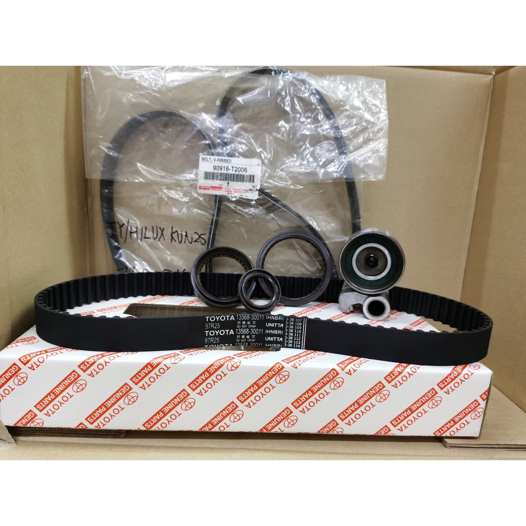 TIMING KIT SET TOYOTA HILUX KUN25,KUN26 2005Y2015Y WITH FAN BELT Shopee Malaysia