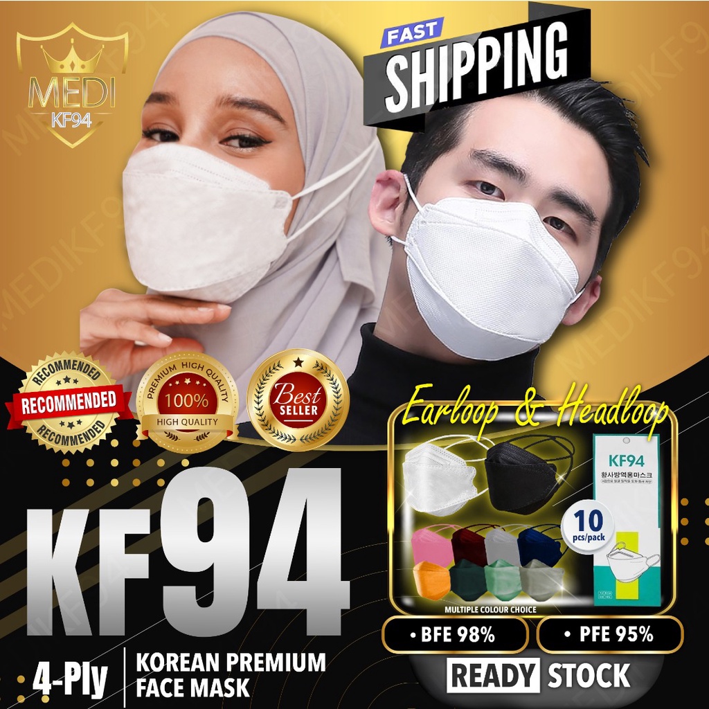 【READY STOCK】kf94 mask high quality Face Mask kf94 mask headloop