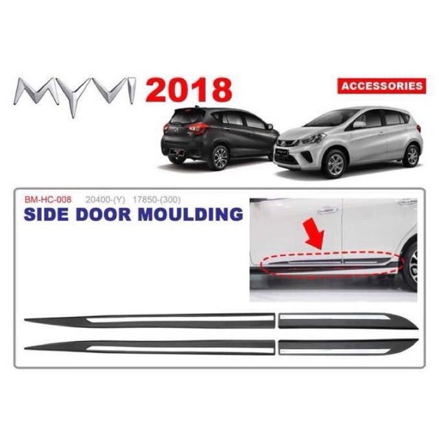 Myvi 2018 Side Door Moulding Matt Black Chrome Shopee Malaysia