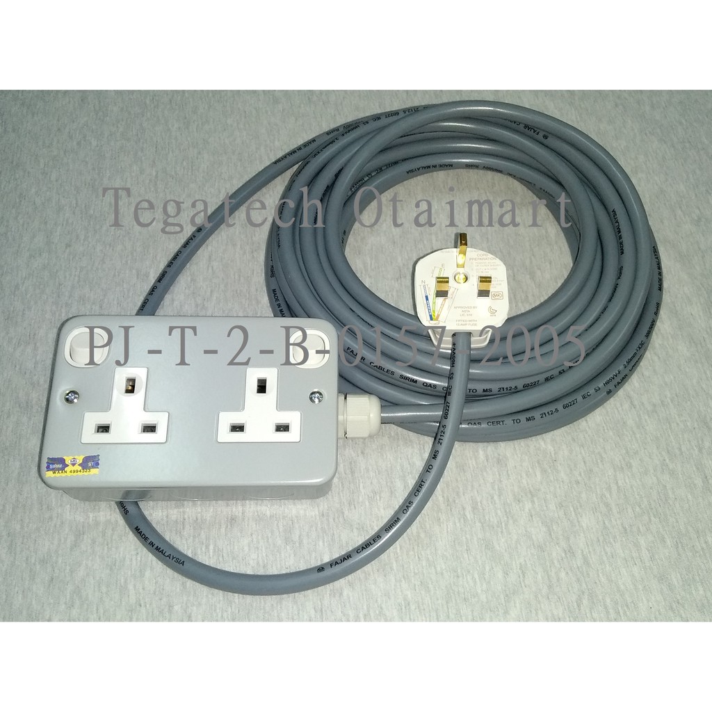 Heavy Duty Extension Wire (10 Meter) Metal Clad Switch Socket Outlet