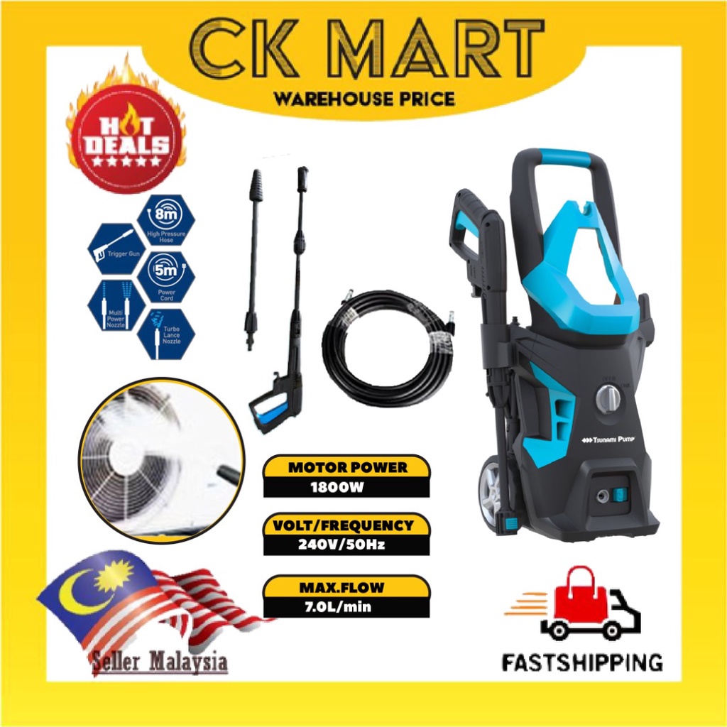 Tsunami Water Jet High Pressure Cleaner HPC7140 Water Jet Car Wash Water Jet Tsunami Pressure