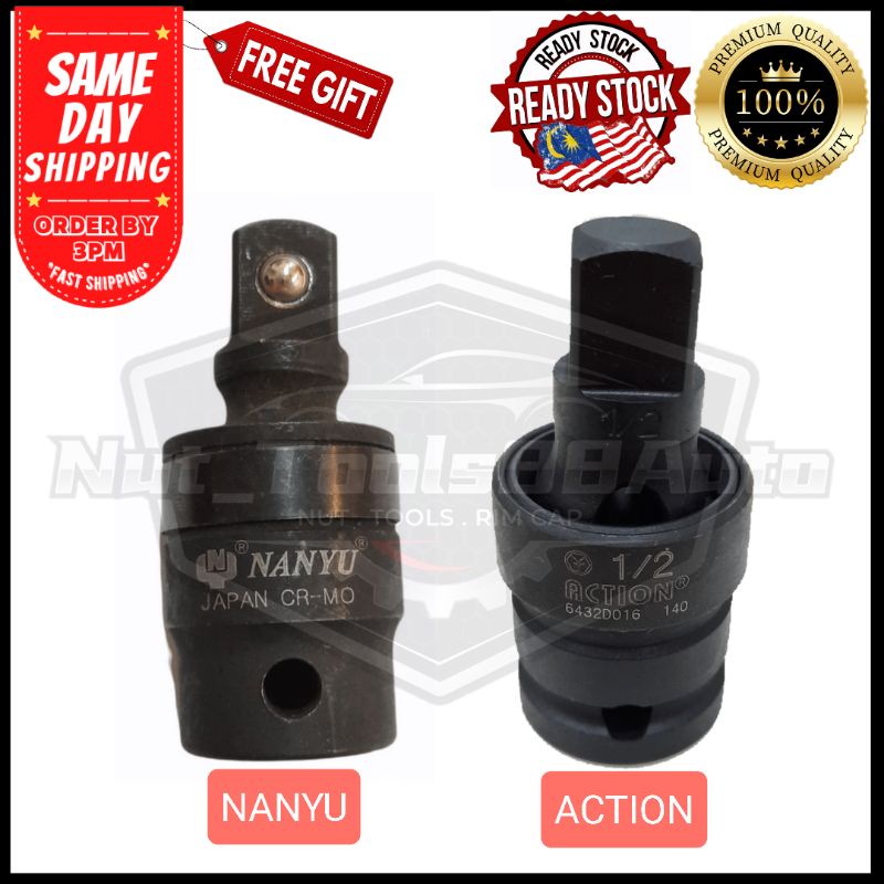 Nanyu / Action Universal Joint Bar 1/2” Inch Socket Extension Bar