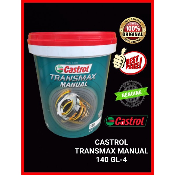 CASTROL TRANSMAX MANUAL 140 GL4 18L GEAR OIL Shopee Malaysia