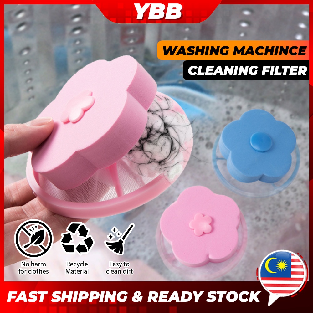 SIMS Flower Type Washing Machine Float Filter Bag Filter Hair Remover