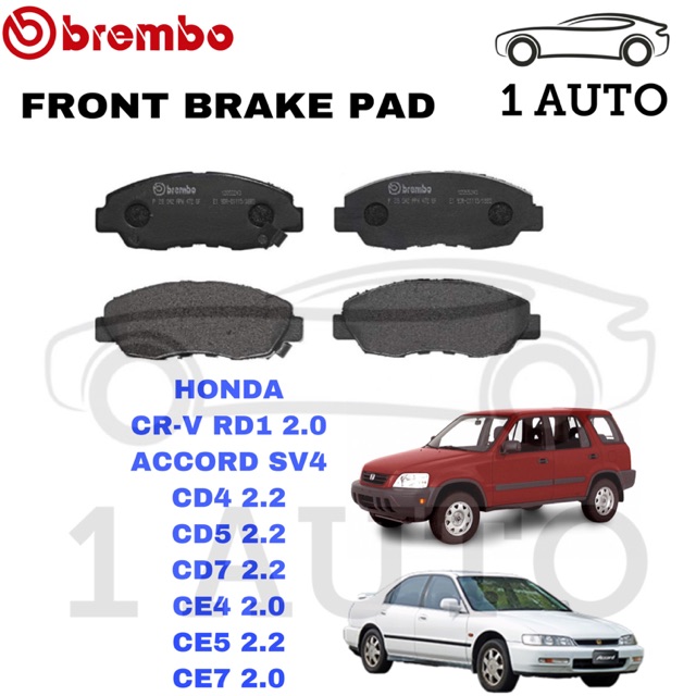 GENUINE BREMBO FRONT BRAKE PAD HONDA CRV RD1 SV4 2.0 2.2 CD4 CD5 CD7