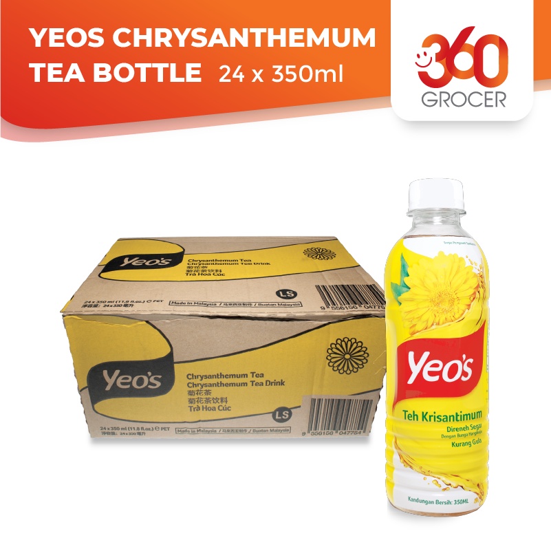 YEOS CHRYSANTHEMUM TEA 350ML Shopee Malaysia