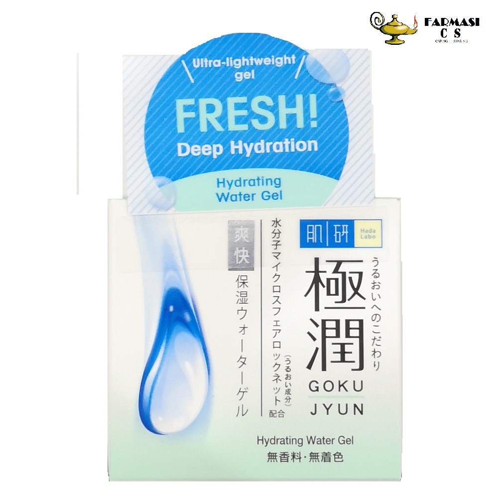 Hada Labo Hydrating Water Gel 50g (For normal/oily skin) Shopee Malaysia