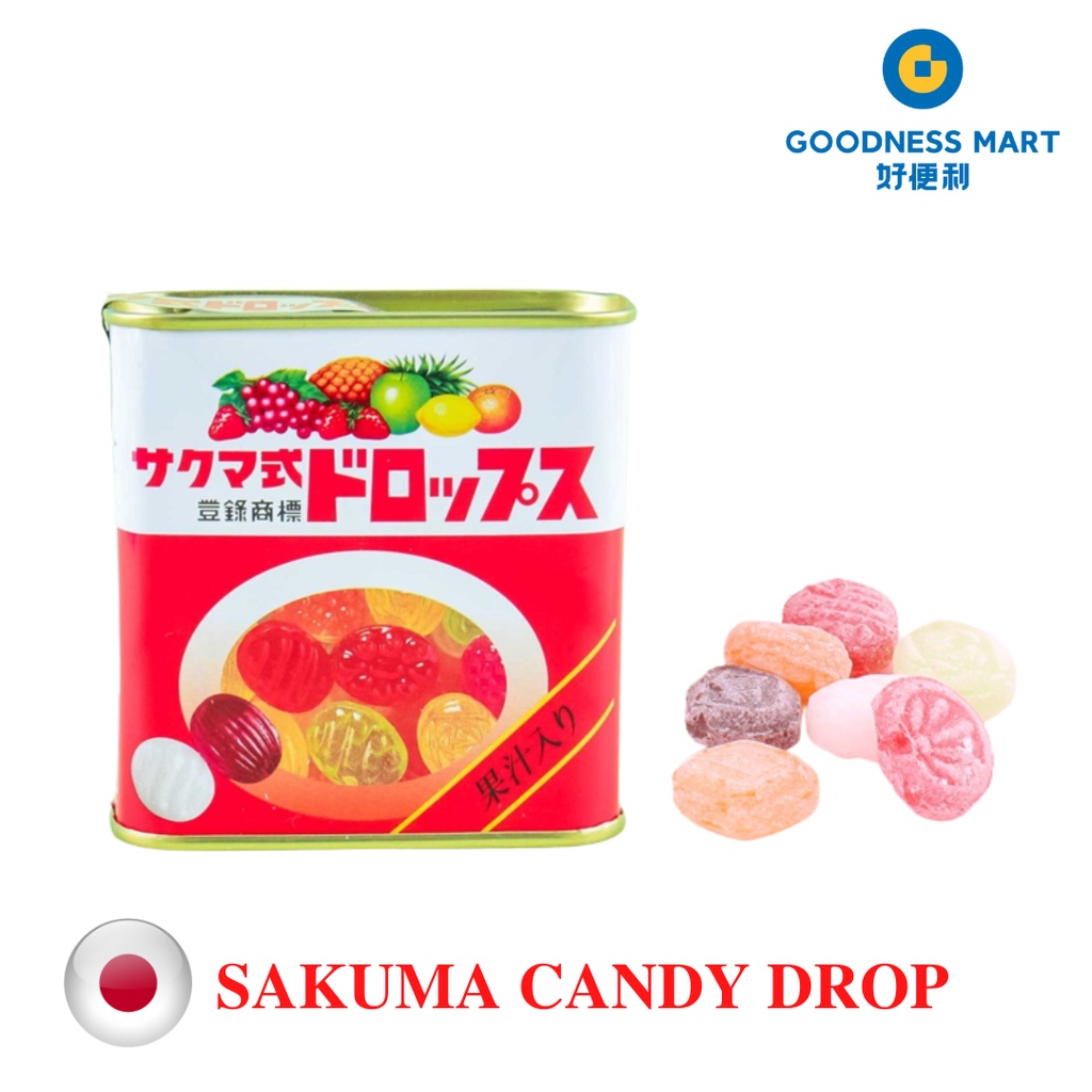 Sakuma Candy Drop (Tin) Shopee Malaysia