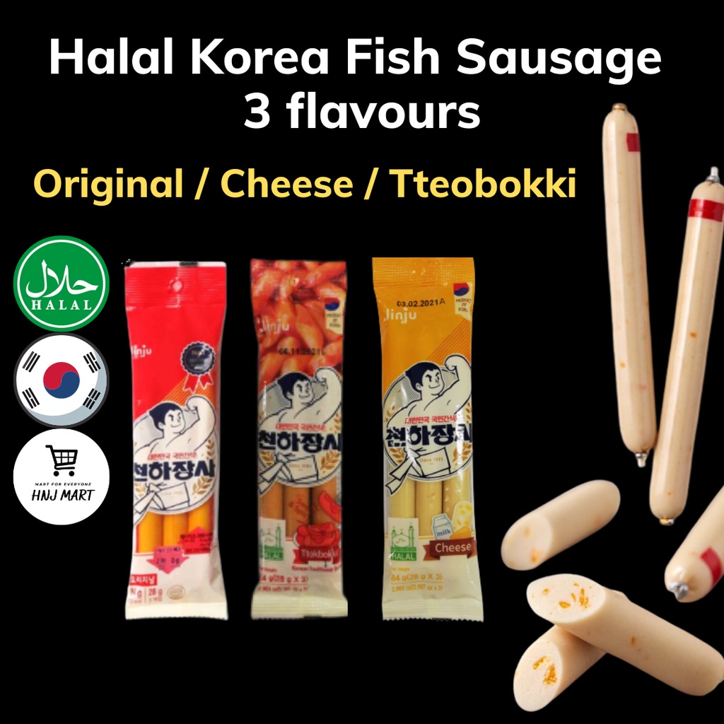 Halal Korea Instant Fish Sausage Stick 3 flavours [Original/Cheese