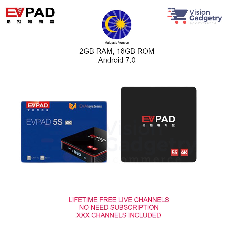 EVPAD 5S Malaysia Version Android TV Box Lifetime IPTV MSIA CDN Server Shopee Malaysia