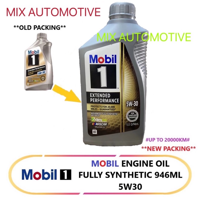 NEW PACKING (MADE IN USA) Mobil 1 Extended Performance 5w30 Fully