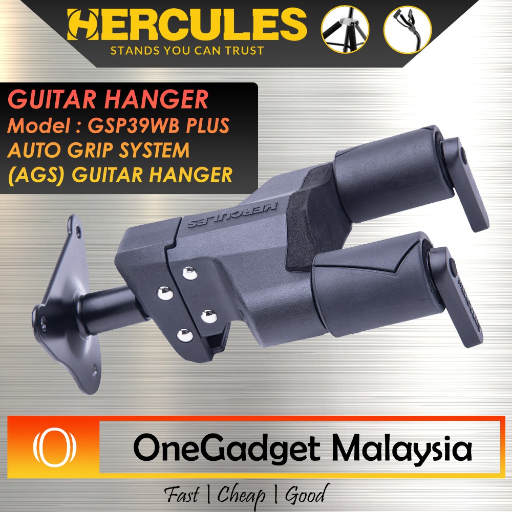 Hercules Stands GSP39WB PLUS Universal Auto Grip Wall Mount Guitar