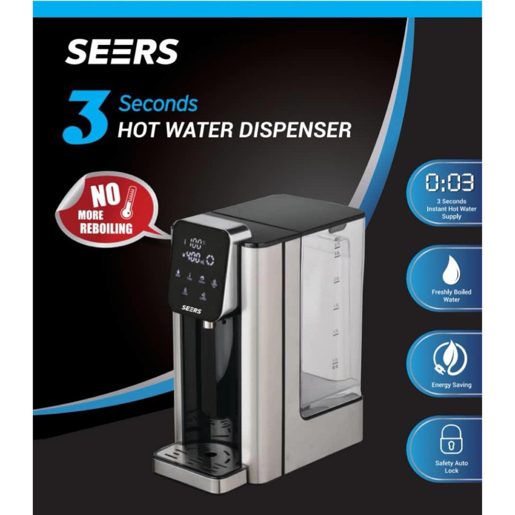 Seers STFV1200 Hot Water Dispenser 3 Second 2.7L BHB