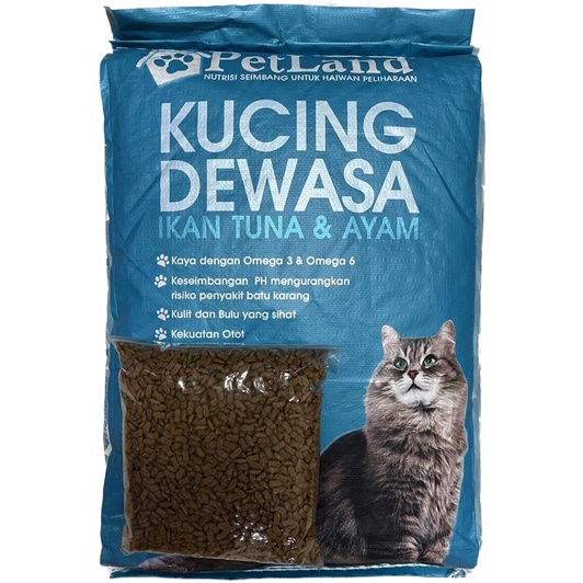 PetLand Cat Food Makanan Kucing Dewasa Ikan Tuna&Ayam Repack(1kg