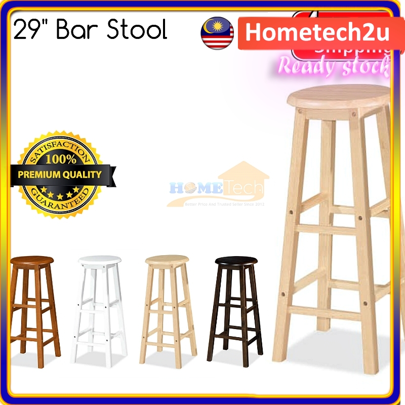 Kerusi Bar ღ x 2 Units UHome 29" inch Wooden Pub Bar Counter Stool