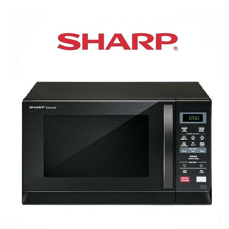 Sharp Microwave Oven R207EK 20L Shopee Malaysia