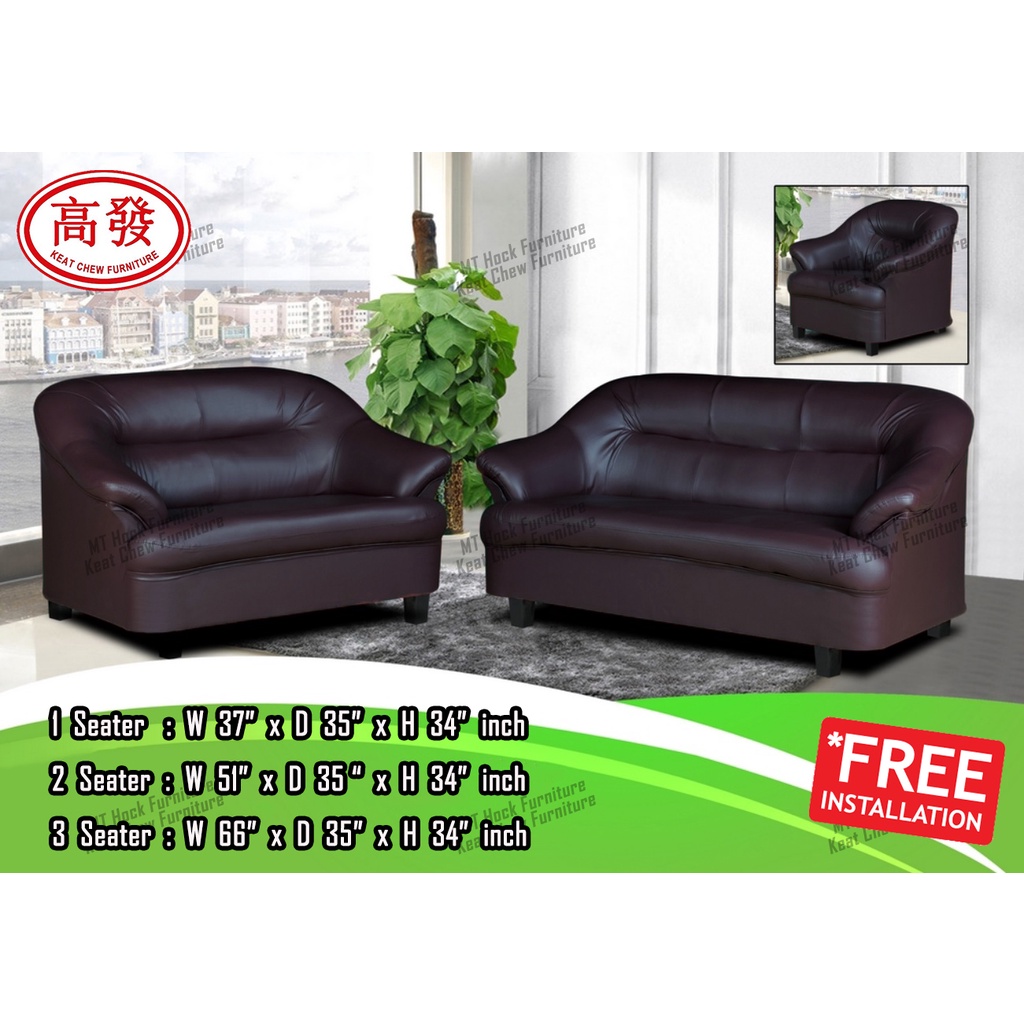 PVC Leather Sofa Set 1 Seater + 2 Seater + 3 Seater Living Room Sofa