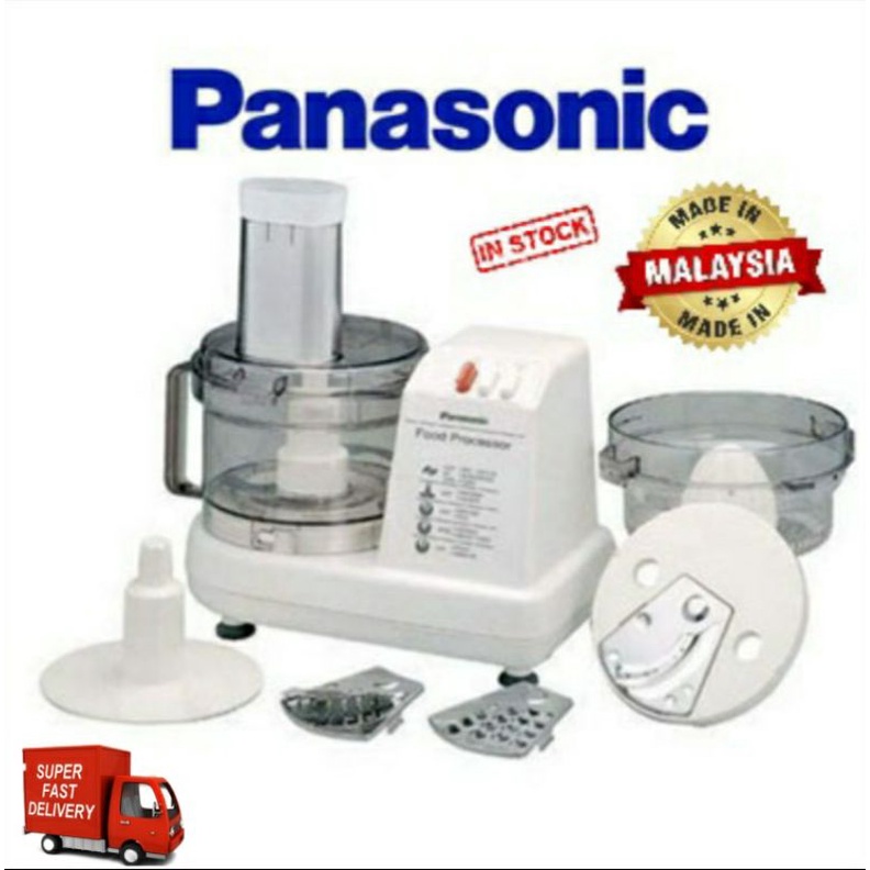 Panasonic Food Processor Commercial/Household 1.2Litre 250W MK5087M MK