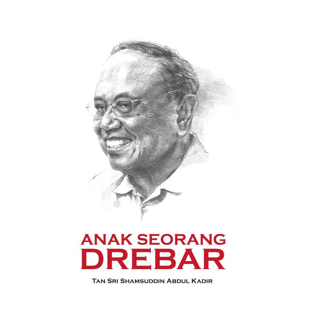 tan sri shamsuddin abdul kadir