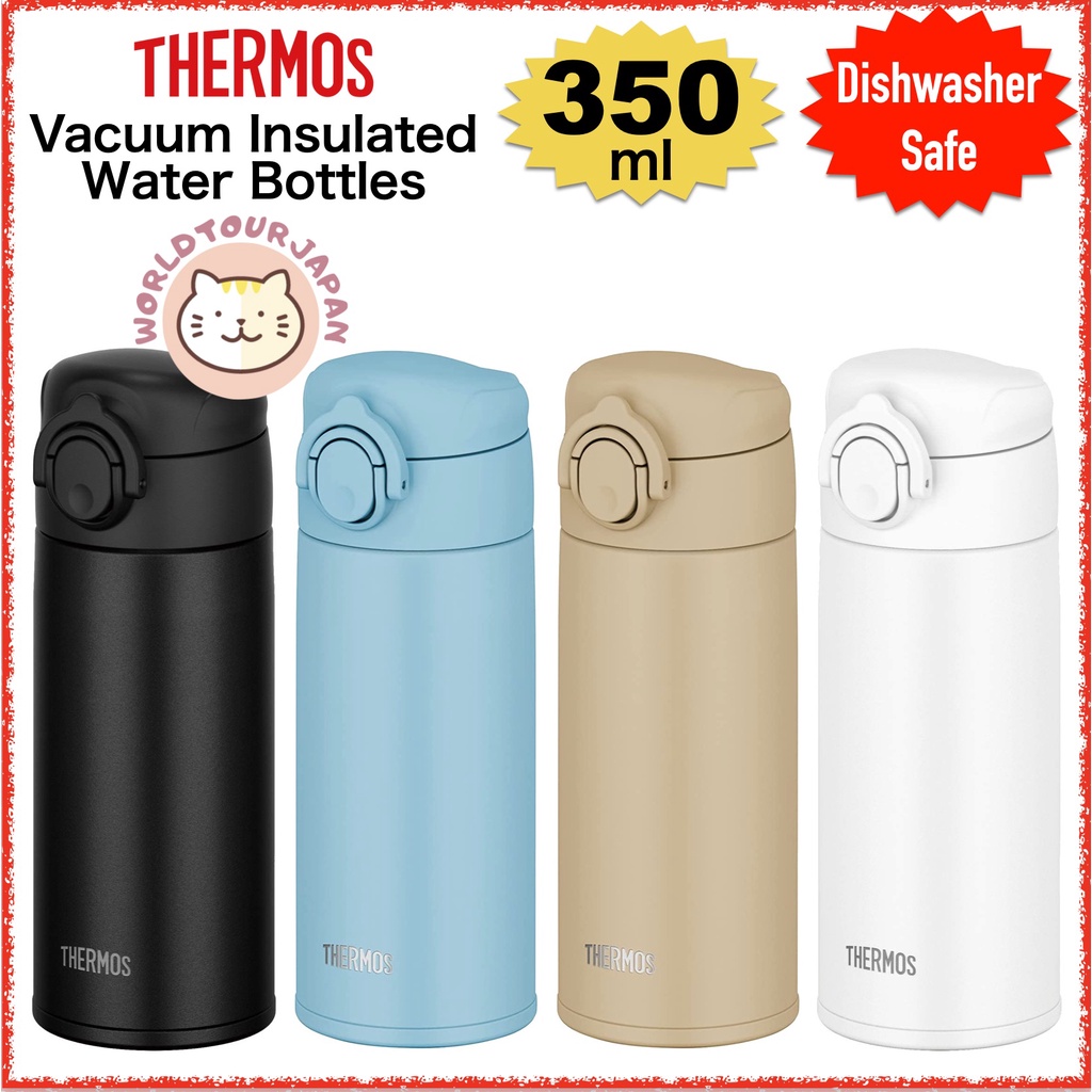 THERMOS Vacuum Insulated Water Bottle / 350ml / 200g / JOK350