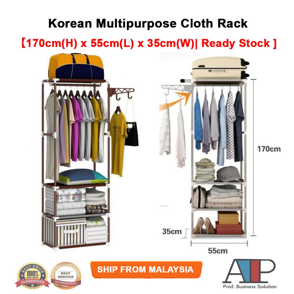 Korean Multipurpose Cloth Organizer Rack Clothes Racks Wardrobe