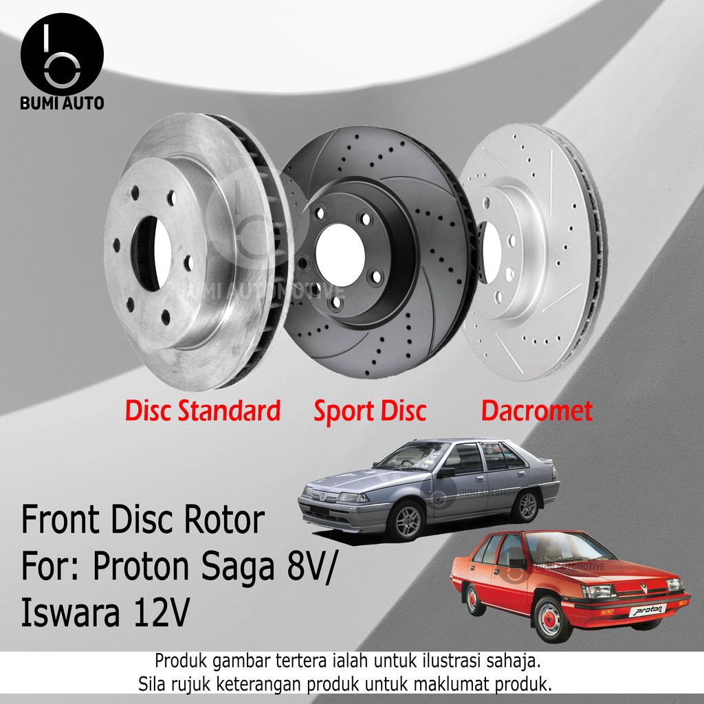 PROTON Saga 8V Saga Iswara 12V Disc Rotor Racing Disc Brake 2pcs/2biji