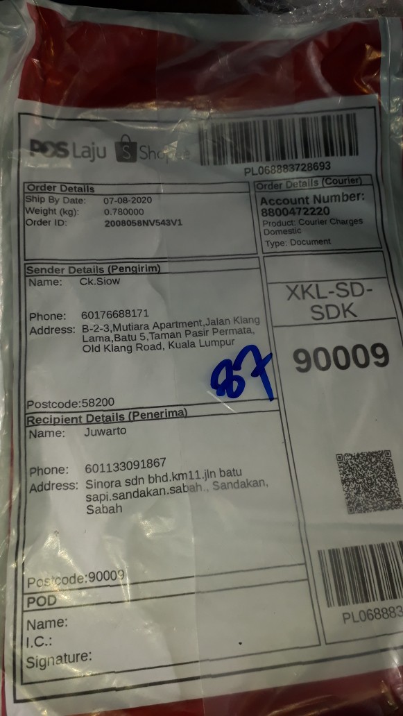 Poskod Jalan Klang Lama Lertyi