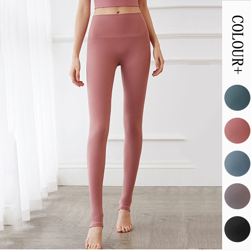 5 color Lululemon woMen yoga pants peach breech wear naked tight Pants