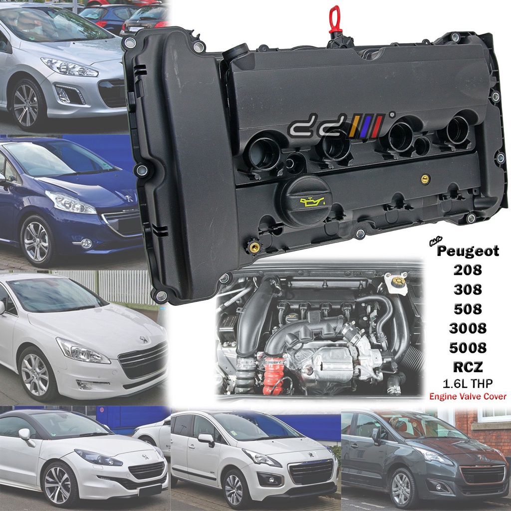 [READY STOCK] Peugeot 207 208 308 408 508 3008 5008 RCZ Citroen C4 C5