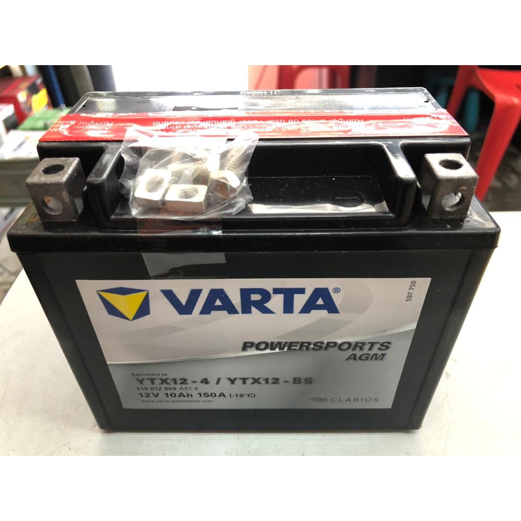 VARTA YTX124 Auxiliary Battery Car Battery MERCEDES W205 Hybrid