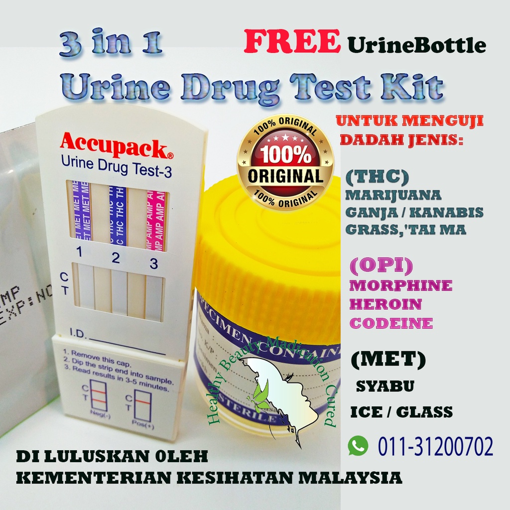 3 in 1 Urine Drug Test Kit ,Lulus kementerian kesihatan malaysiauntuk