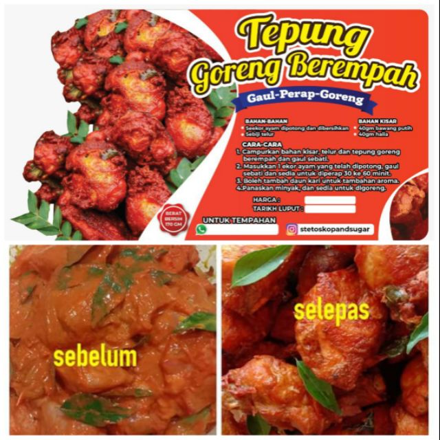 REMPAH PERAPAN AYAM GORENG ALA MAMAK (170gm) Shopee Malaysia