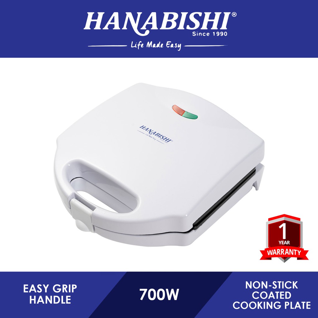 Hanabishi Sandwich Maker White HA5188 Shopee Malaysia