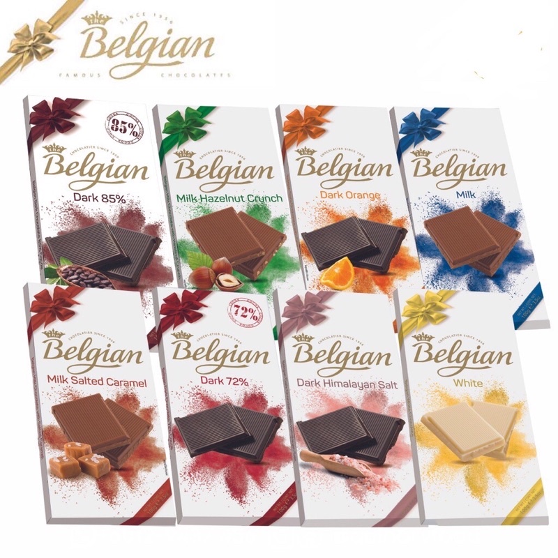 Belgian Bar Milk Dark Choc 100Gm Assorted | Shopee Malaysia
