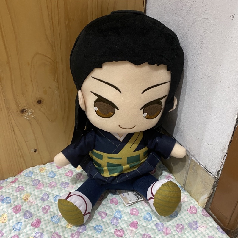 Big Kyurumaru Jujutsu Kaisen Juju JJK 0 Geto Su Teacher Shopee Malaysia