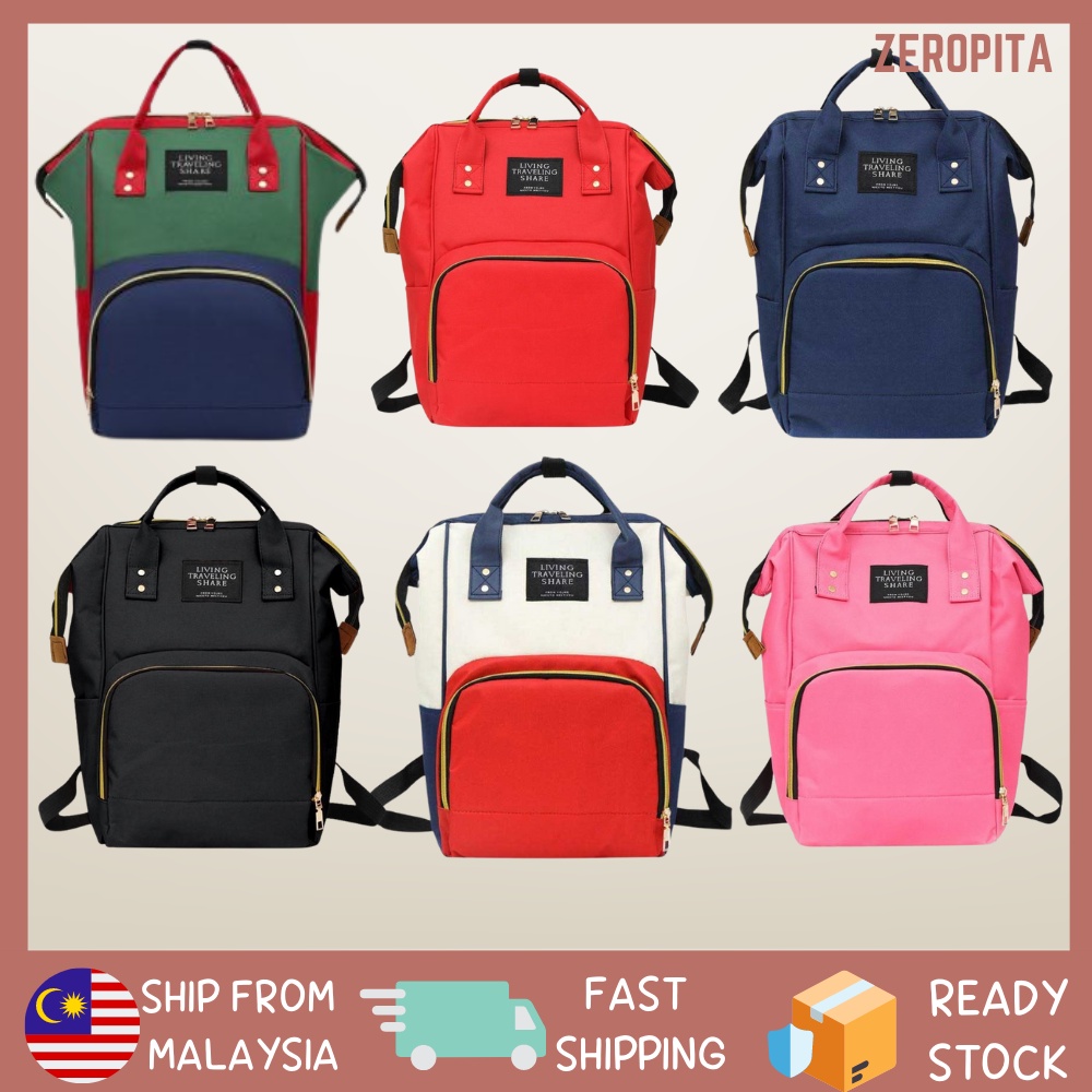 🔥Ready Stock🔥 ZEROPITA Baby Diapers Beg Barang Clothes Backpack Bag
