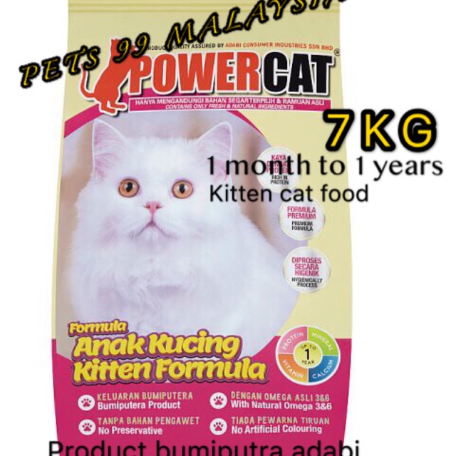 POWERCAT KITTEN FOOD 7KG (ORIGINAL PACK) POWER CAT Shopee Malaysia