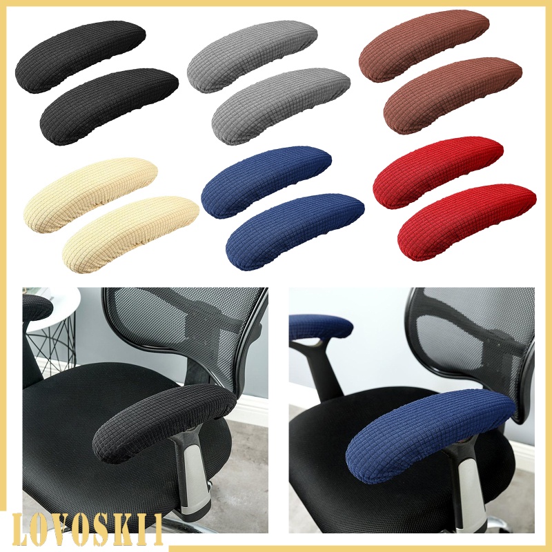 [LovoskibcMY] 1 Pair Elastic Armrest Covers Slipcover Office Chair
