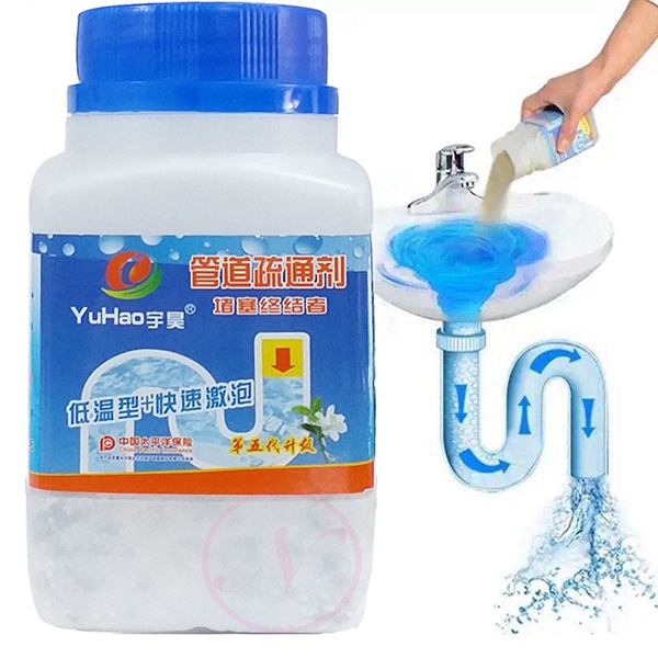 Super Strong Korean Drain Powder Catheter Drain Clogged Toilet Bowl 280g BTM Shopee Malaysia