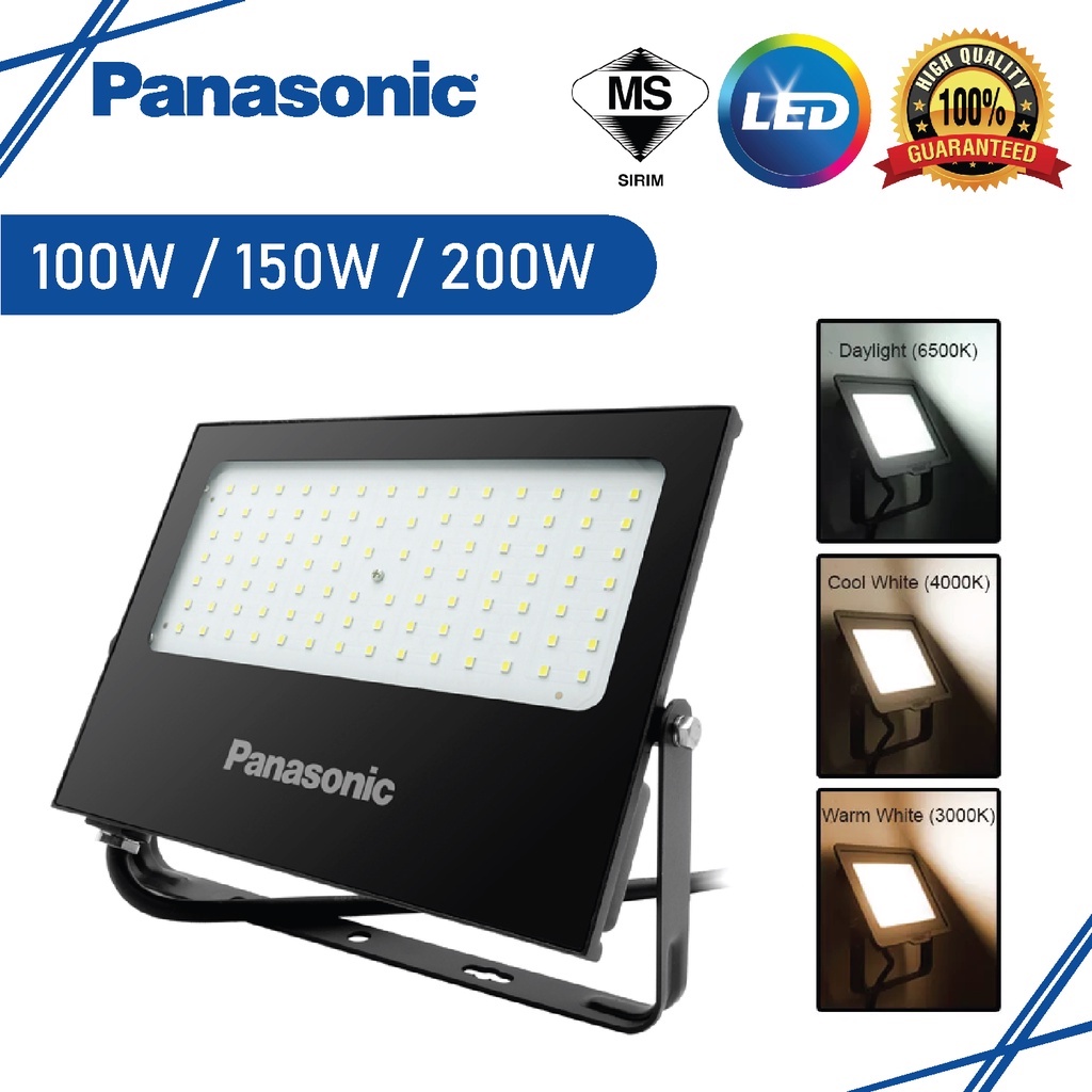 PANASONIC LED FLOOD LIGHT 100W 150W 200W SPOTLIGHT ( 100 ORIGINAL, NEW