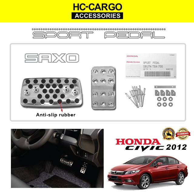 Saxo Honda Civic 2012 Sport Pedal Car Accelerator Pedals and Brake
