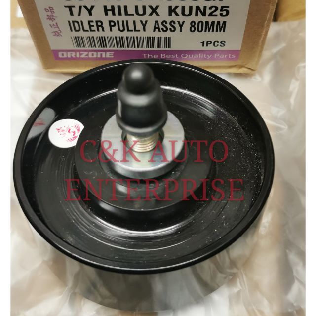 TOYOTA HILUX VIGO KUN25 IDLER PULLEY AIR COND PULLEY (80MM) Shopee