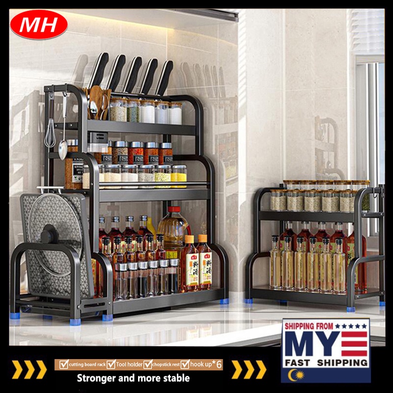 Ready Stock Kitchen Storage Rack Rak Dapur Spice Rack Seasoning Rack