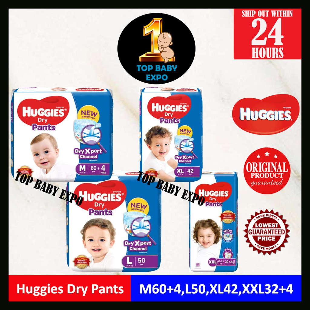 ultra pant Diapers & Potties Prices and Promotions Baby & Toys Jan 2023 Shopee Malaysia